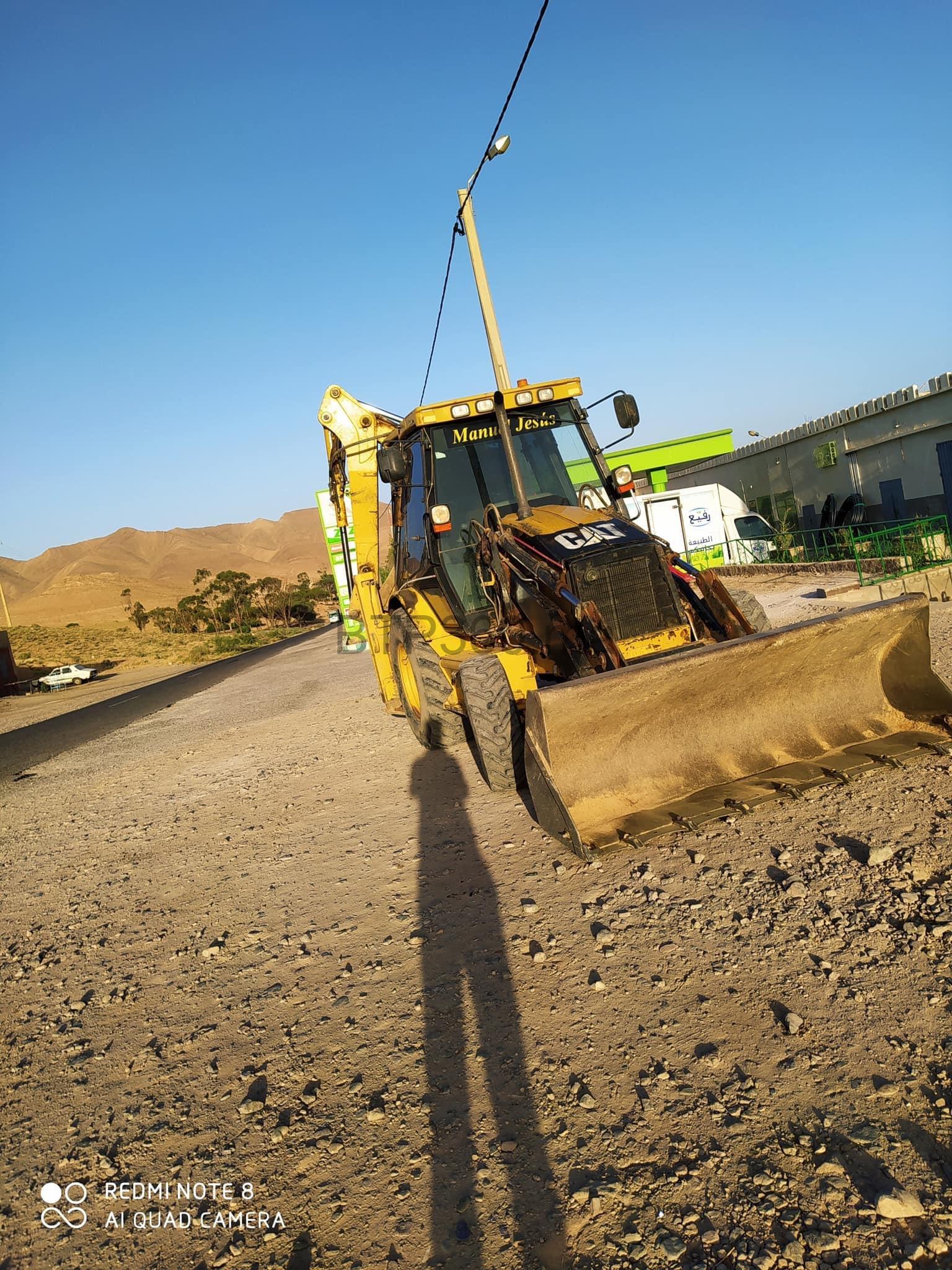 295EBF49-EB14-42D4-91D1-94EDAD217316