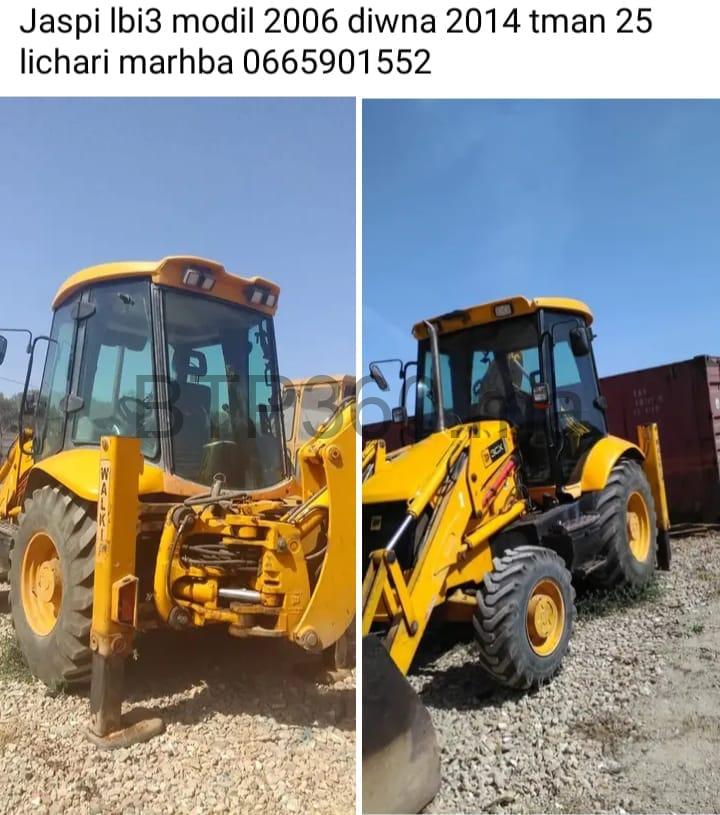 311608388_3128056244171298_3095201134205758367_n