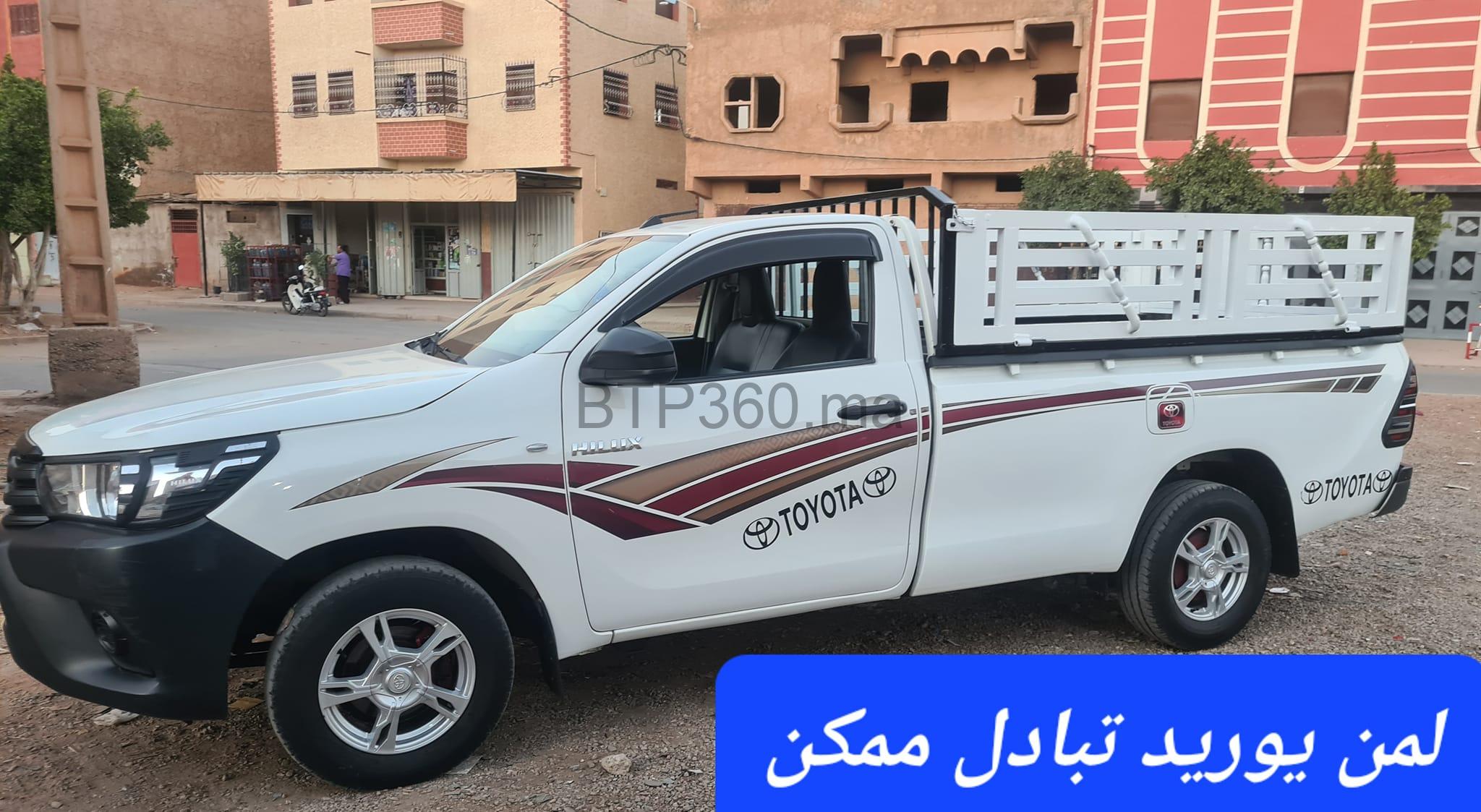 314013132_5535646313177718_1401883065067838957_n