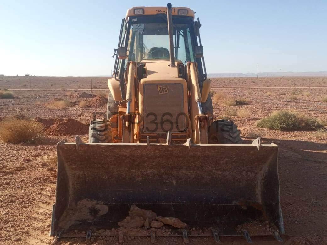 80FCC34C-6F4C-4526-88E0-A947594EA6ED