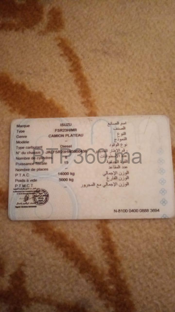 38F88D5F-572C-431E-8B94-27463ACF1D1F