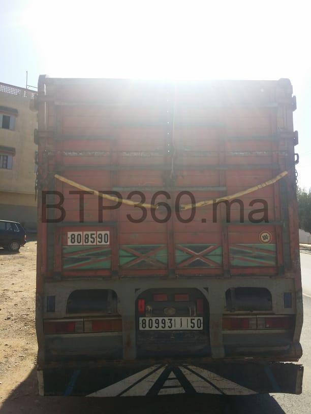 WhatsApp Image 2023-02-11 à 17.01.25 1