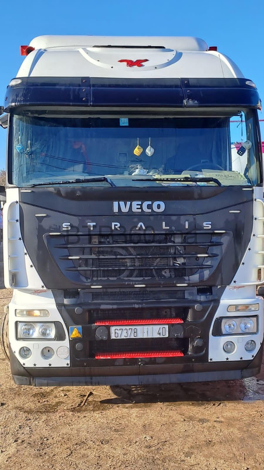 WhatsApp Image 2023-02-15 à 18.26.50