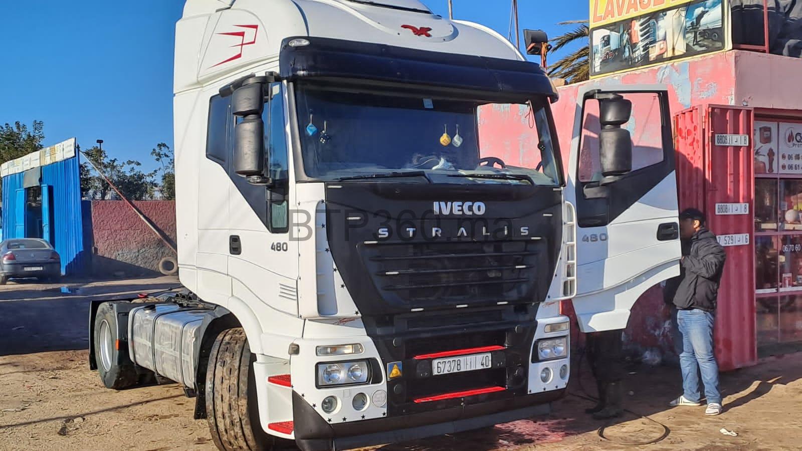 WhatsApp Image 2023-02-15 à 18.26.51