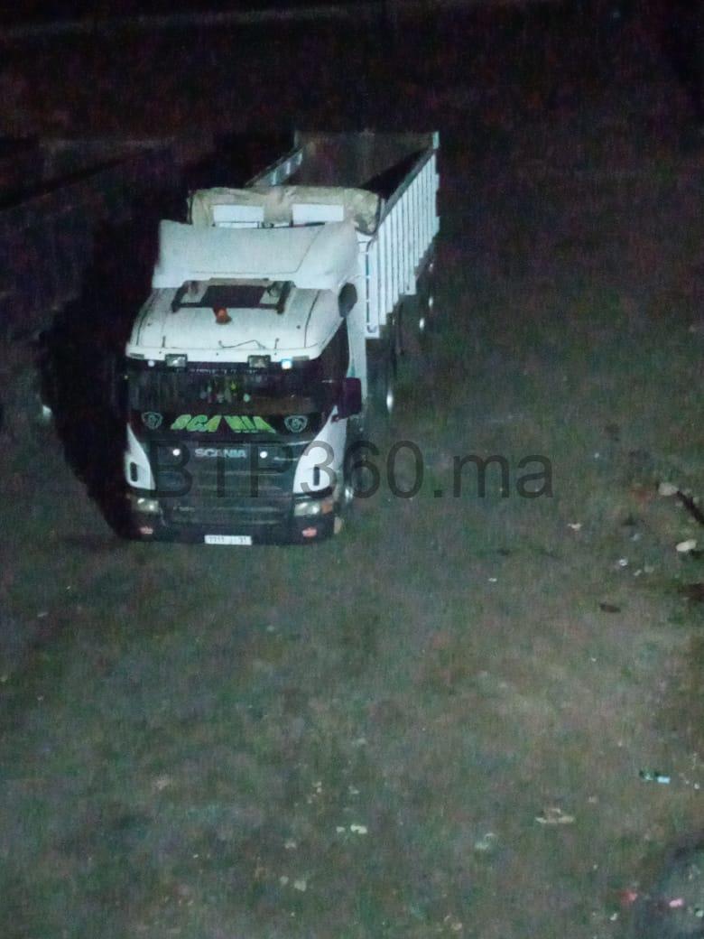 WhatsApp Image 2023-02-22 à 11.41.23