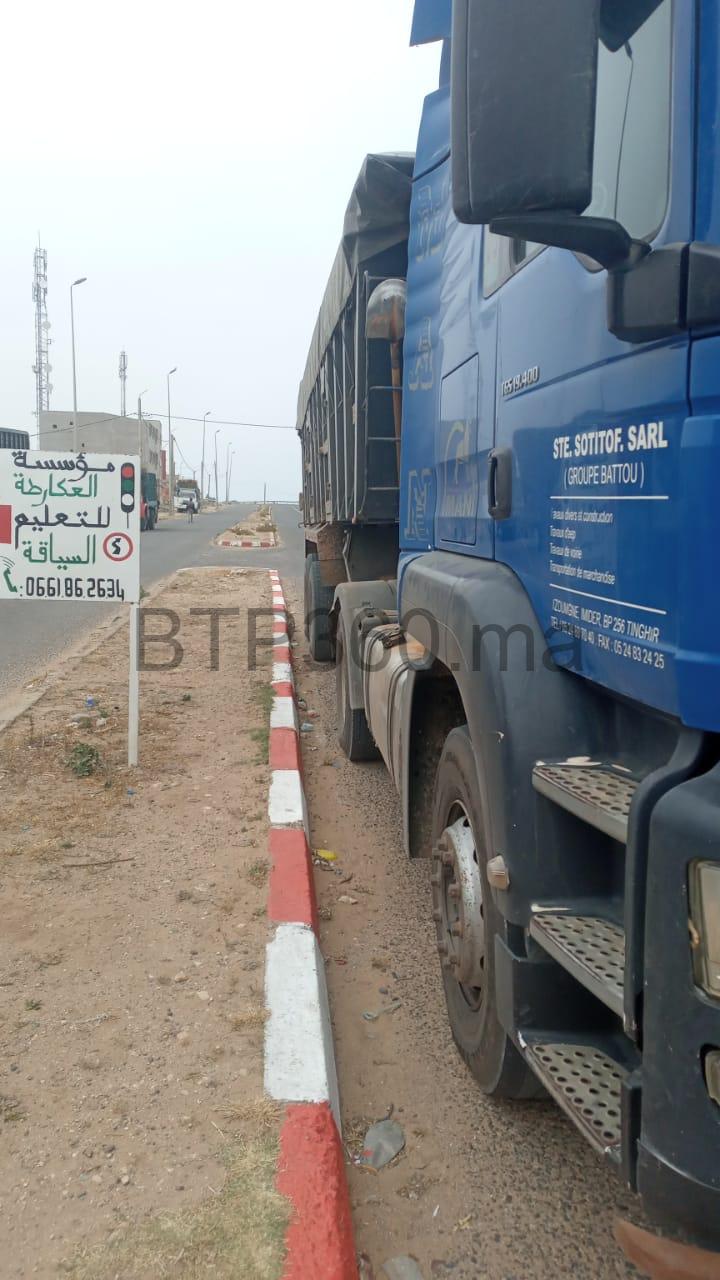 WhatsApp Image 2023-02-22 à 11.43.15