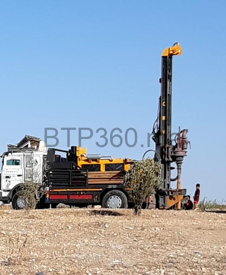 338133332_1278446432754256_461442305225065228_n