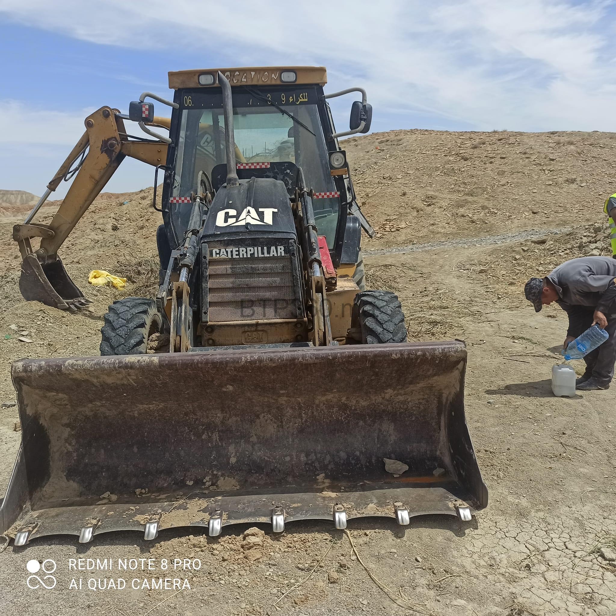 9CEC589B-6B9A-41F6-B3DA-16533C8AA2B6