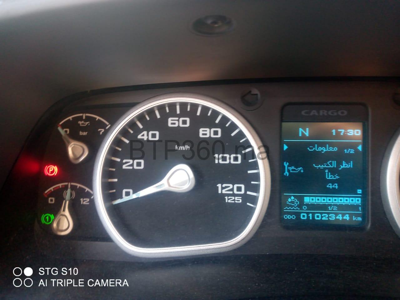 WhatsApp Image 2023-04-15 à 14.45.36