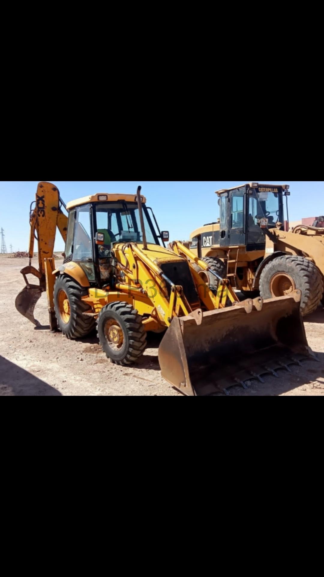 inbound1438064481666660596