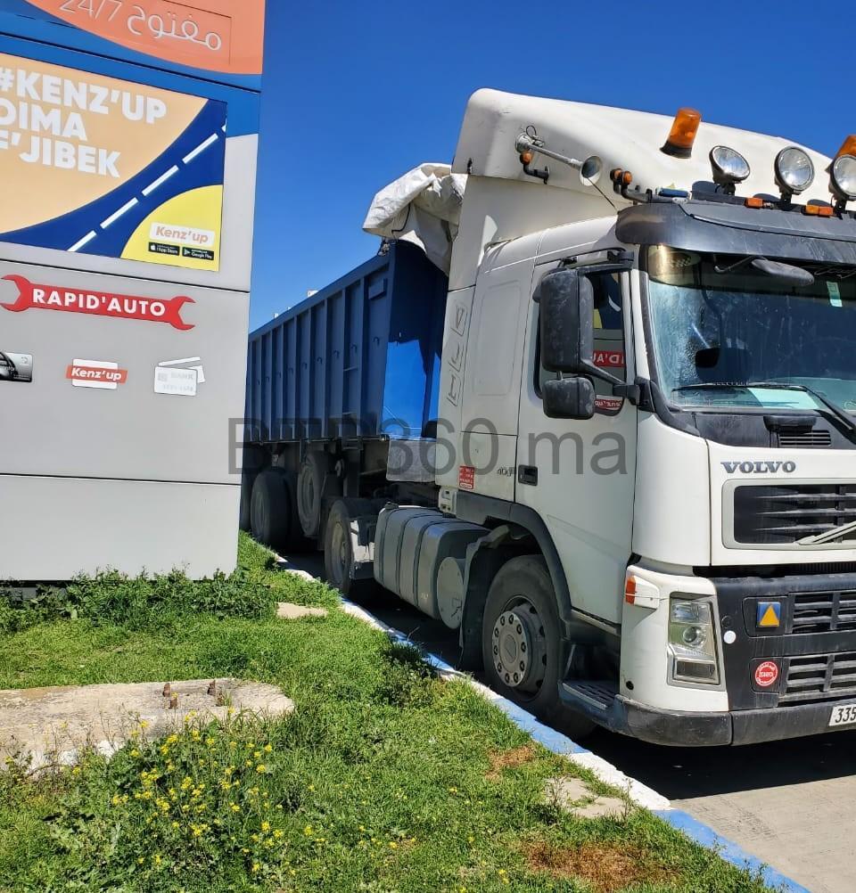 WhatsApp Image 2023-06-27 à 23.15.47