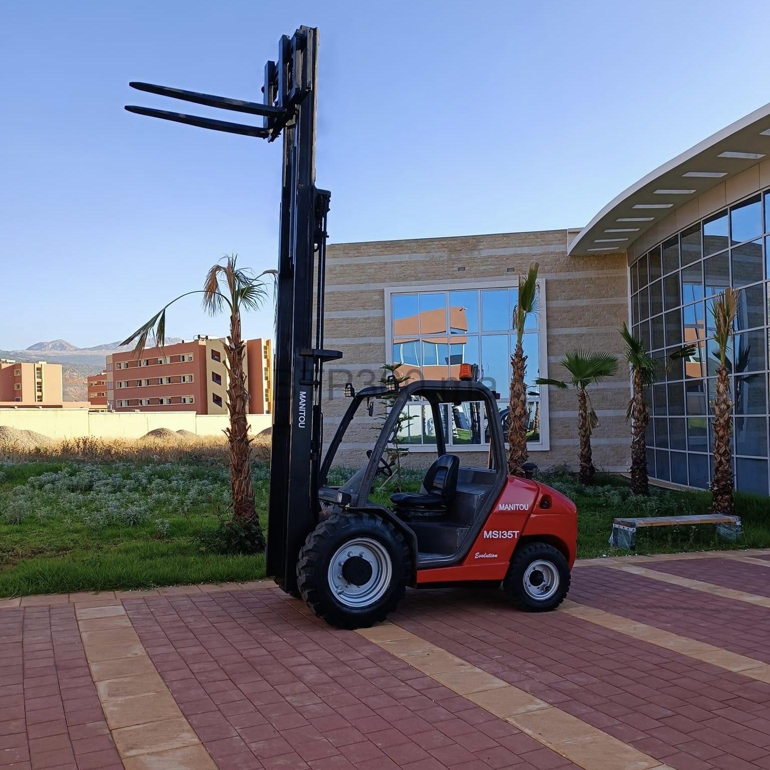 2C4D064C-3454-45E5-8D7A-1726C7DE14C0