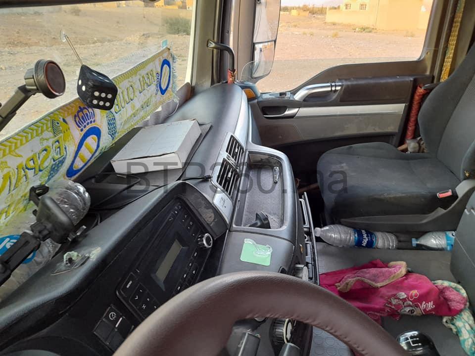 345742907_6808793799147907_7602674873931251657_n