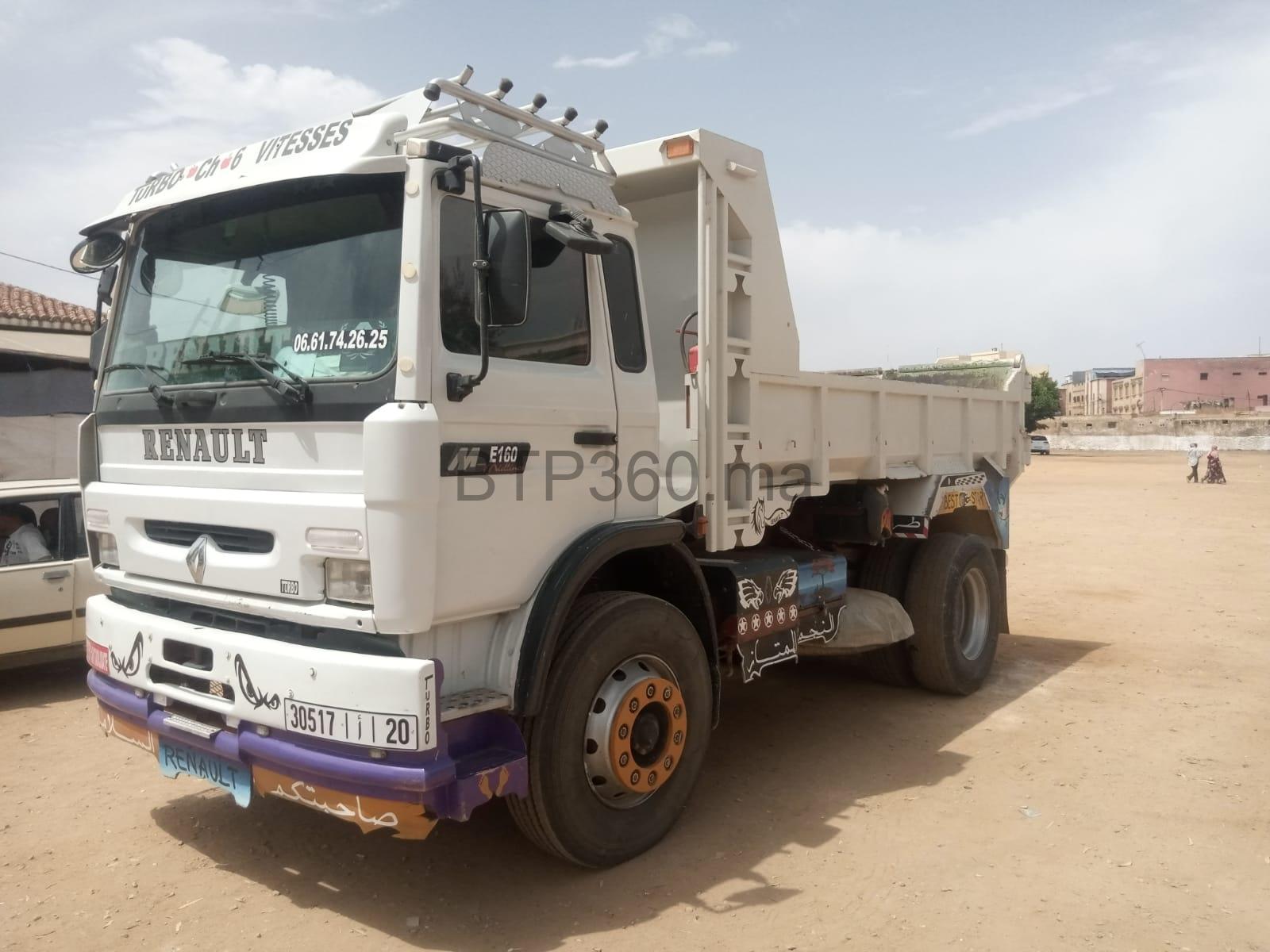 365607550_3094875647489038_7009735658055715421_n