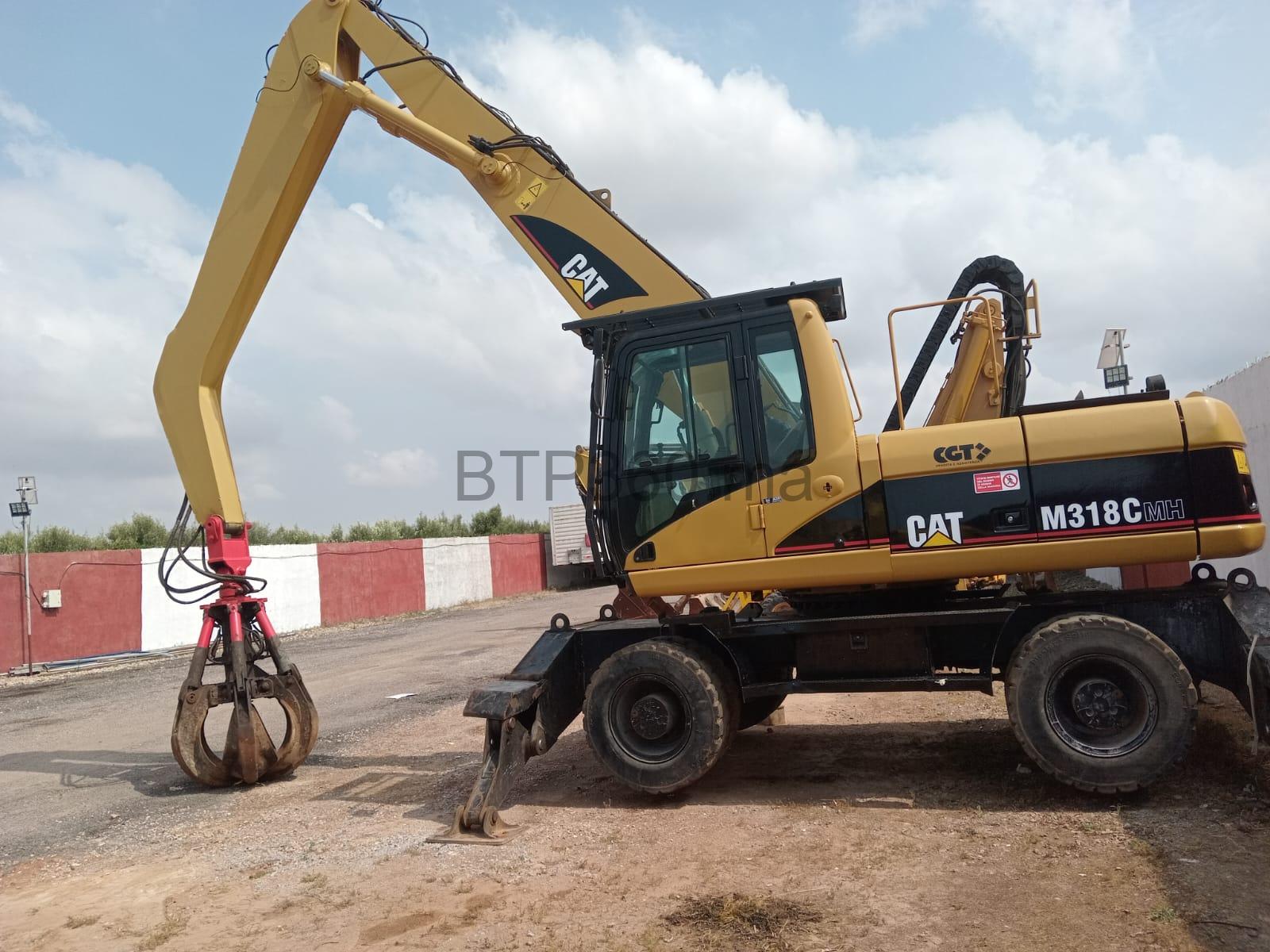 WhatsApp Image 2023-08-01 à 00.19.38