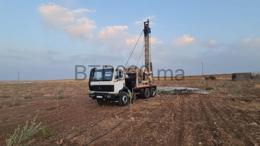 WhatsApp Image 2023-08-06 à 22.11.37