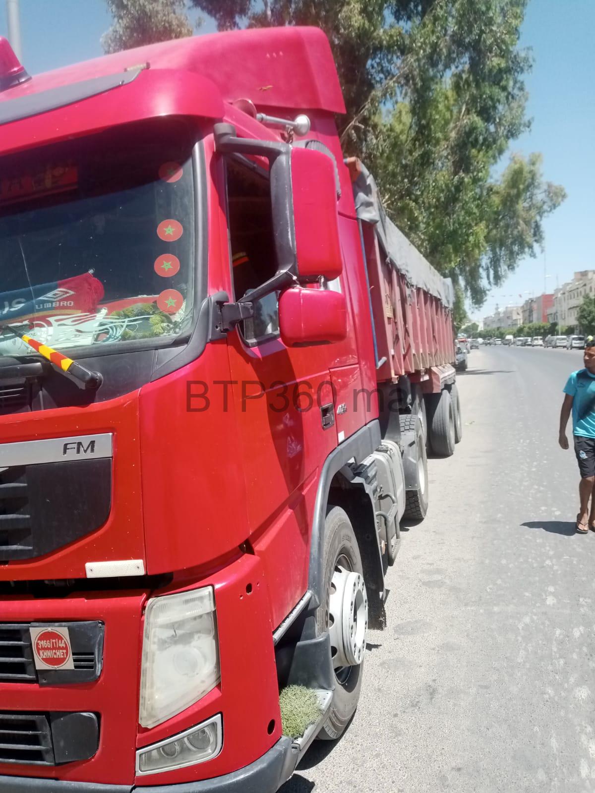 WhatsApp Image 2023-08-06 à 23.41.36