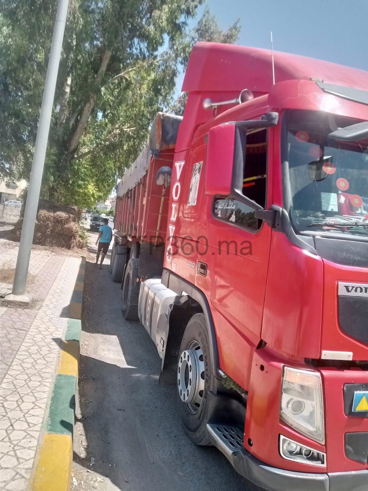 WhatsApp Image 2023-08-06 à 23.41.37