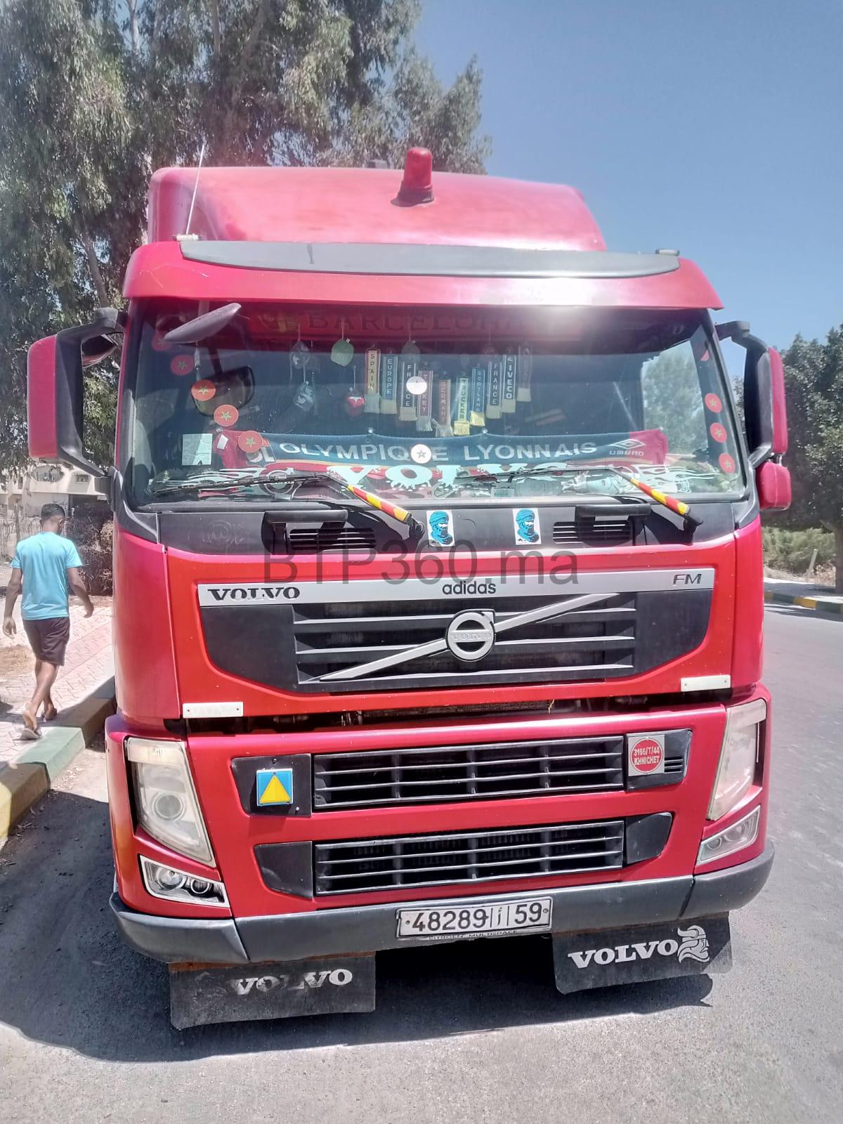 WhatsApp Image 2023-08-06 à 23.41.38