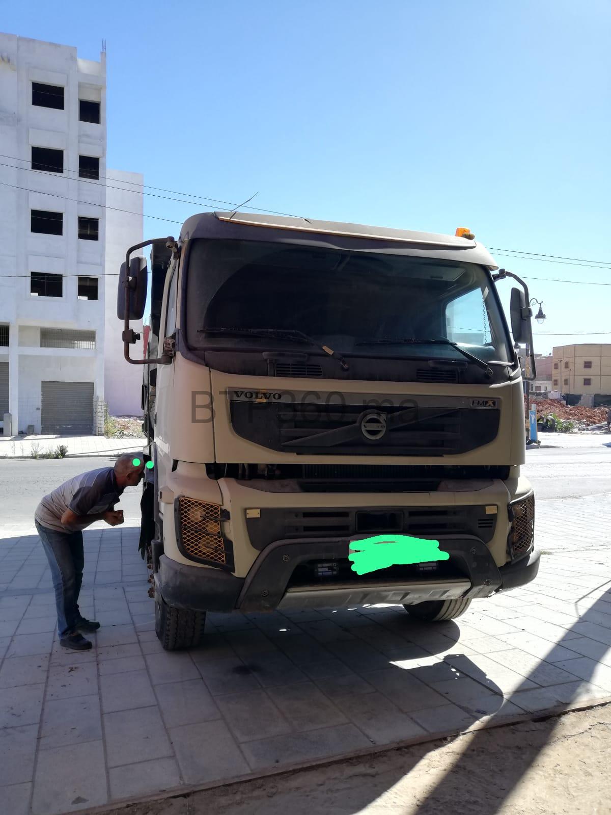 WhatsApp Image 2023-10-02 à 02.38.34_34ea9b56