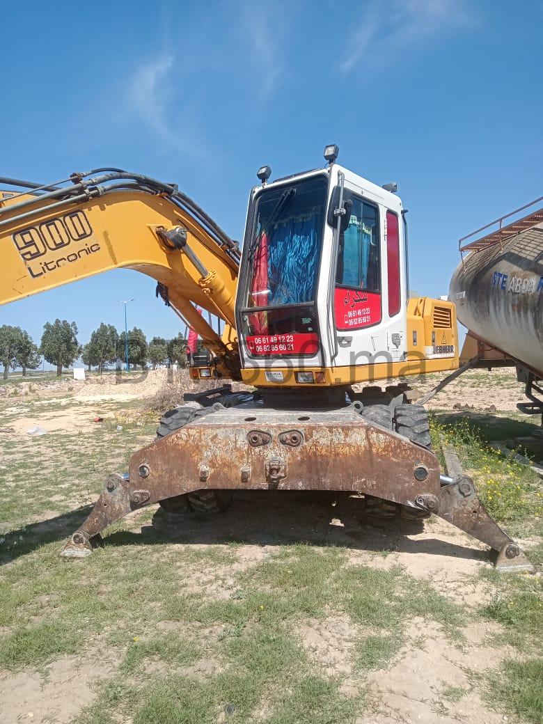 WhatsApp Image 2023-10-09 à 00.02.00_2460b34f