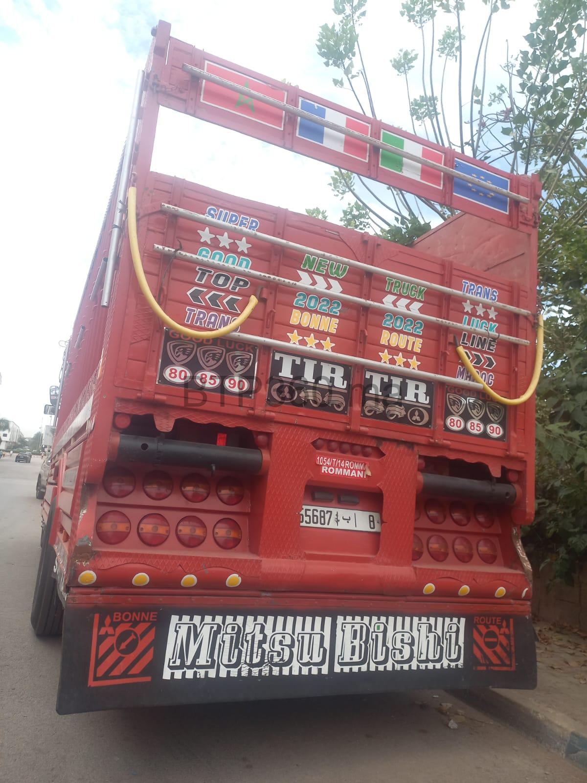 WhatsApp Image 2023-10-16 à 11.29.17_adbddb78