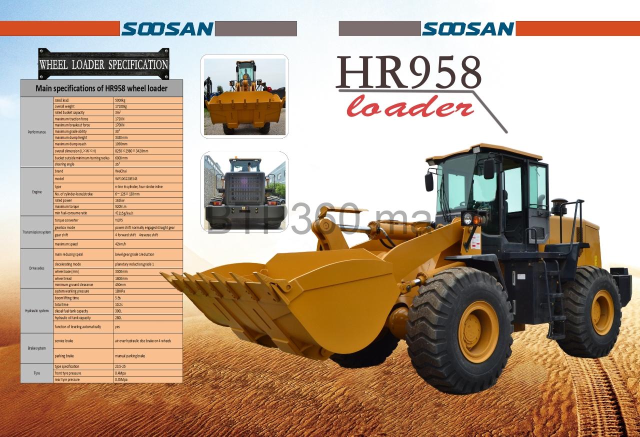 mmexport1722936098486